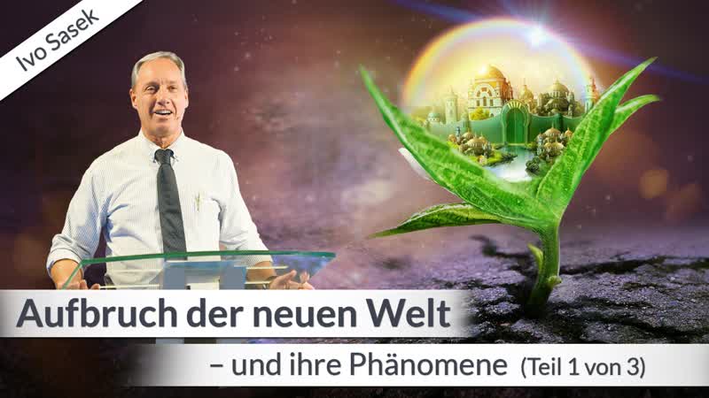 Welt porn video – Aufbruch der neuen welt und ihre phänomene (teil 1 von 3) [die anderen nachrichten]