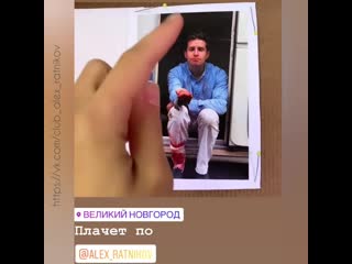 Паромщица (stories marina mitrofanova)