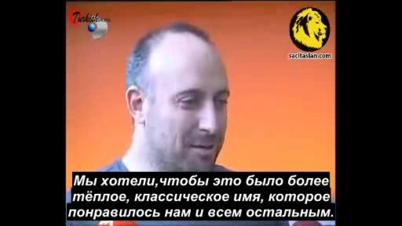 Халит эргент, интервью 2