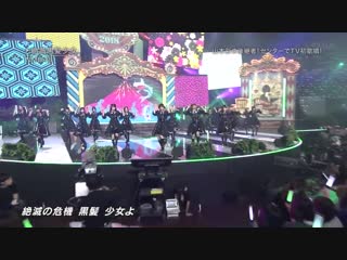 Nmb48 zetsumetsu kurokami shoujo + talk @ best hits kayousai 2018