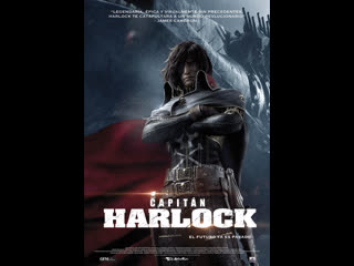 Capitan harlock (2013)