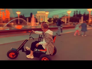 Катя рикеда