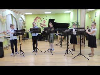 Ансамбль флейтистов вместо диксиленда и шильцева