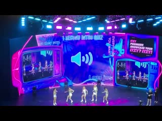 Itzy Covering 'porn This Love' At Display Trip In Manila (philippines) ; [8/12/19]