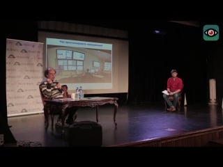 Павел плечов живая земля как вулканы управляют жизнью