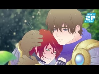 Garen & katarina forbidden love loop animation (league of legends animation)