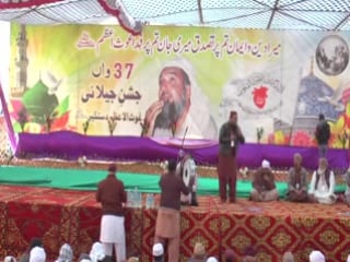 37th jashn e jilani gousal e azam destahger conference in kottri by anjuman sarfrosh e islam pak (reg )part 2