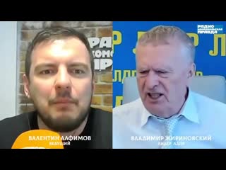 Жириновский призвал бомбить украину "без объявления войны"