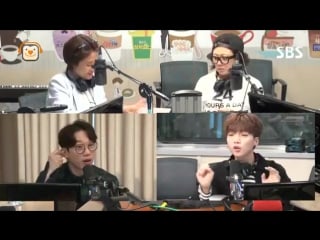 170913 sbs love fm с jung se woo, 10cm