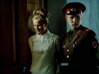 Семь невест ефрейтора збруева (1970)