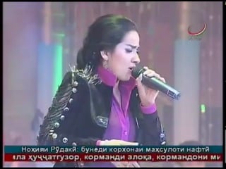 Нозияи кароматулло noziya karomatullo نازیه جوره جان 2013