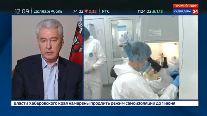 Собянин porn video – Собянин реальное число заразившихся коронавирусом в москве около 300 тысяч
