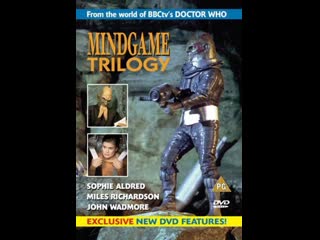 Mindgame trilogy 1999 x264 dvdrip rus kosmoaelita