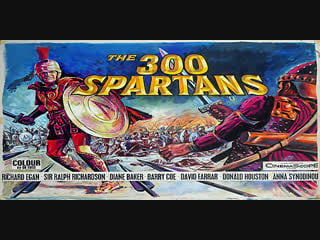 Cei 300 de spartani the 300 spartans el león de esparta (1962)