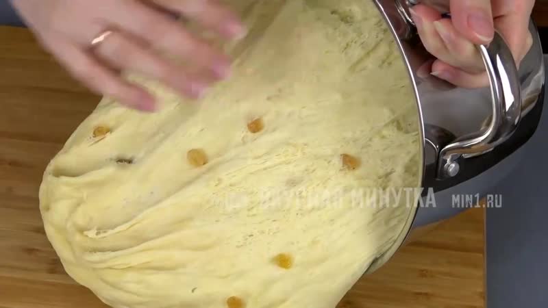 Тесто для куличей потрясающий результат! куличи получаются всегда!