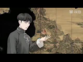 190311 the golden eyes animation