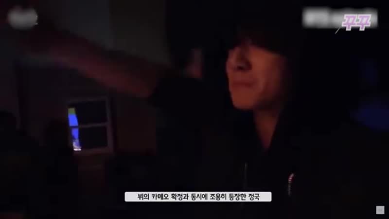 [방탄소년단 제이홉 정국] 호석이형 쪼아맨 정국이 ( 껌딱지)( чонгук и хосок bts)