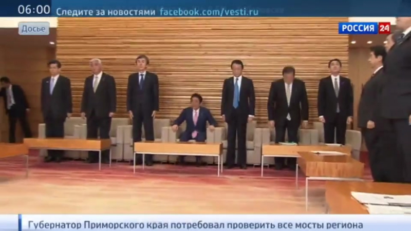 Запуски северокорейских ракет япония срочно созвала совет нацбезопасности