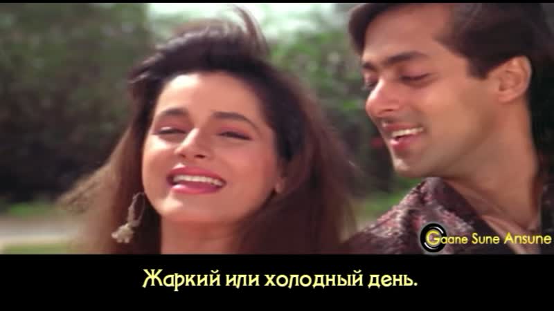 🌺ande se aayi murgi | ek ladka ek ladki 1992