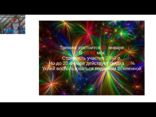 Зимнее волшебство в сказке 12 месяцев