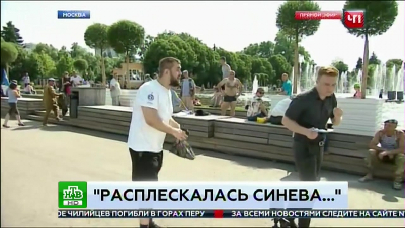 В москве пьяный вдвшник ударил журналиста нтв