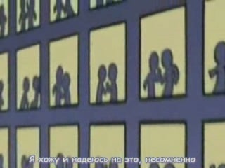 Rie tanaka ningyo hime (rus sub)