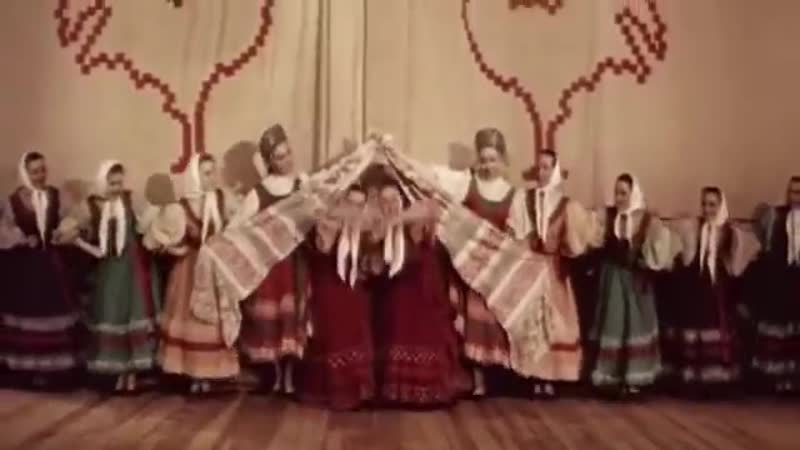 Ансамбль берёзка воротца, 1960 год