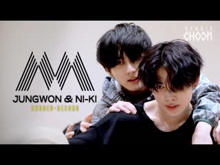 [meow lab] [mix & max] choreo record with enhypen jungwon & ni ki [rus sub]