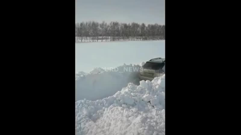 Алтайский край