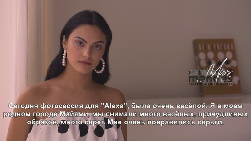 Русские субтитры ›› фотосессия камилы для «alexa»; 2018