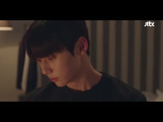 ＂지금도 안 늦었어, 나가＂ 첫 회의부터 지각한 정다빈(jung da bin)에게 화난 황민현(hwang min hyun) 라이브온(liveon) 1회