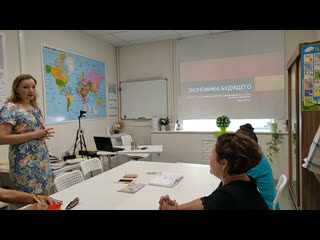 Live кириши амвей 2020