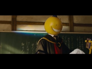 Класс убийц / assassination classroom / ansatsu kyoshitsu (hd 720p)