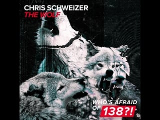 Chris schweizer the wolf