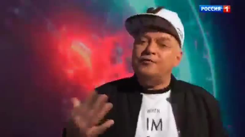 Телеведущий дмитрий киселёв снова зачитал рэп