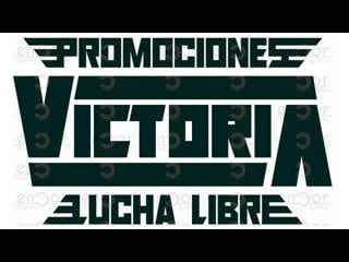 Promociones victoria