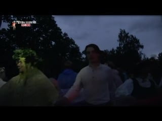 【k】latvia travel turaida summer solstice festival ligo all night