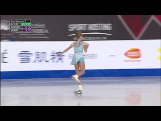 Alena kanysheva (rus) ¦ free skating ¦ vancouver 2018