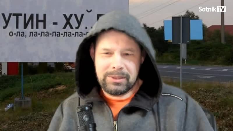 А кунгуров «в московии нет протеста» <#sotniktv>