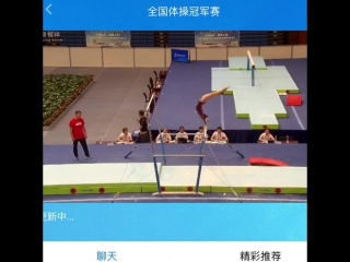 Fan yilin is back!️ 体操光年gymternet china