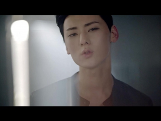 Nuest good bye bye