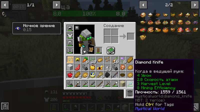 [flimeus] бесконечный lp #8 я нашёл шахту и акулу | выживание с 200+ модов в майнкрафт 1 16 5