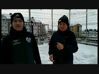 Кроссбар челендж