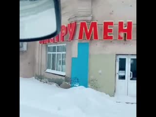 Оригинальное название