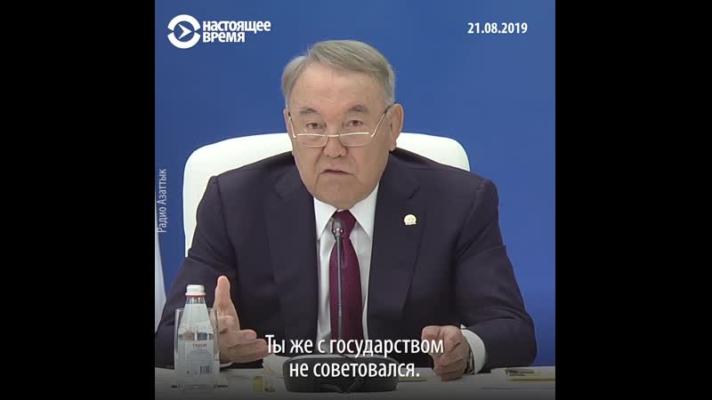 Назарбаев – многодетным матерям "работайте!"