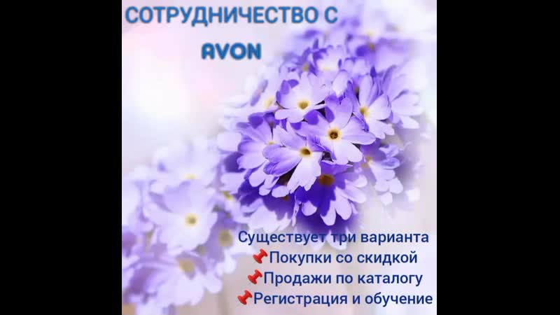 Возможность сотрудничества