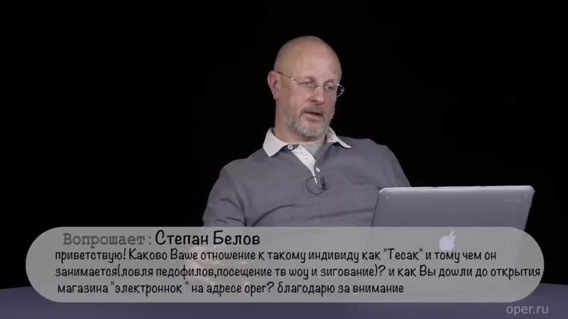 Гоблин про тесака и ловлю молодые #тесак #максиммарцинкевич #максим марцинкевич