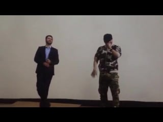 Xz baron master ismail