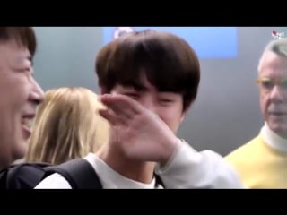 Джин смущение