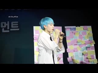 190814 fan meeting hq ︎loveyourself e엔터 eboyz 이원준 @eboyz official